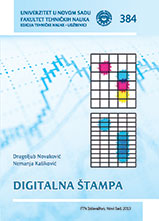 Digitalna štampa